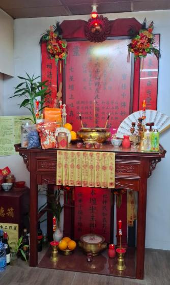 新界 葵青 法壇