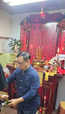 五叔公服務形象圖或場景